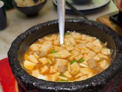 石锅鸡汤豆腐-绿茶餐厅(宝能太古店)