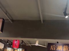 -后湖小院·乡野田园菜