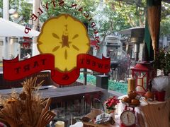 -Pie Bird(新闸路店)