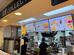 -麦当劳(中山路店)