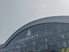 -山姆会员商店(亦庄创意生活广场店)