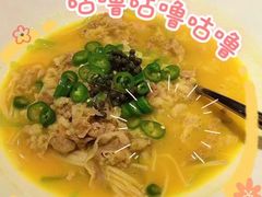 -俏江南-江景昆曲主题餐厅(正大广场店)