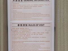 -徐家汇天主堂