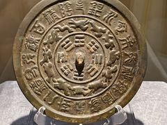 -鄂尔多斯青铜器博物馆