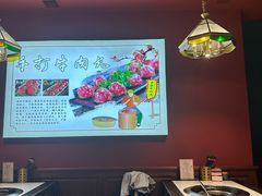 -海汕记·潮汕鲜牛肉火锅·自助