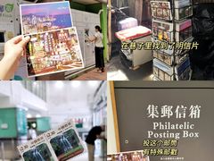 -尖沙咀