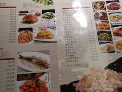 菜单-苏州人家(锦溪镇店)