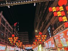 -正宁路小吃夜市