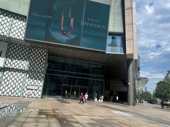 -万象影城(杭州万象城IMAX激光店)