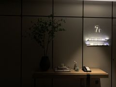 -成都万达颐华酒店