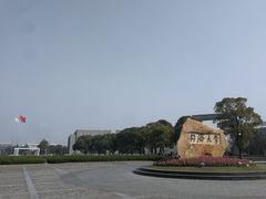 -同济大学(嘉定校区)