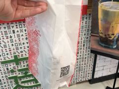 -樱花糕坊(凯德广场店)