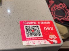-海底捞火锅(步步高新天地店)