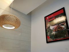 -小六汤包·老字号·中华名小吃(兴庆路店)