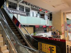 -上海苏航生活广场