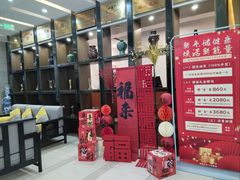 -手佳按摩·足疗·艾灸(龙江店)