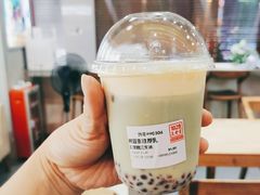 -1828王老吉·草本新茶(珠江新城地铁站店)