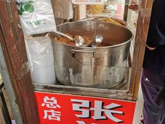 -张记捆鸡(总店)