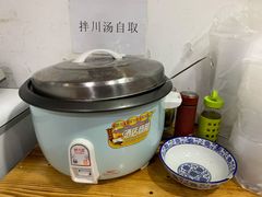 -复兴面王(河东路起源店)