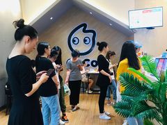 -CoCo都可(嘉兴学院店)