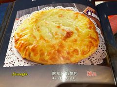 -喀秋莎西餐厅