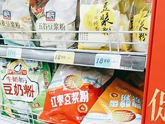-大润发(芜湖店)