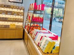 -嘉华饼屋JOY BAKERY(南屏街店)