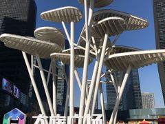 -大族广场Mall&More