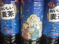 -blt精品超市(上海杨浦合生汇店)
