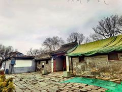 -南锣鼓巷帽儿胡同-冯国璋旧宅