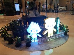 -长兴开元名都大酒店·地中海咖啡厅