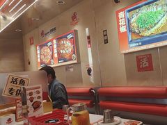 -雅佳神话·麻辣烤鱼(新街口店)