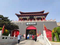 -大芦花风景区