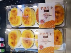 -优品颂烘焙咖啡(南山店)