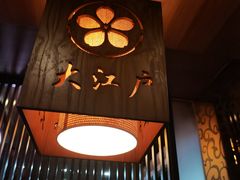 -大江户日本料理(吕厝店)