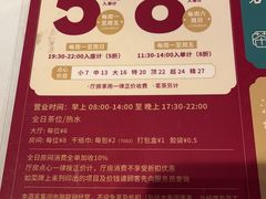 -稻香海鲜饭店(第一国际店)
