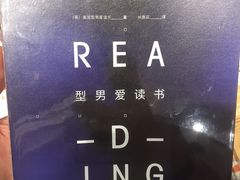 -方所(华润万象城店)