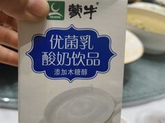 -新巴黎大酒店-巴黎中餐厅