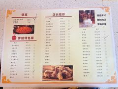 -洞子老火锅(青年路店)