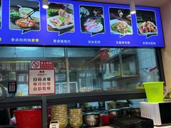 -陈记汤饭(水巷口店)
