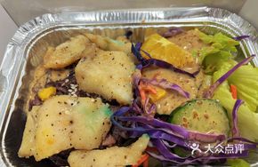 Pan-Seared Cod with Grain Power Bowl