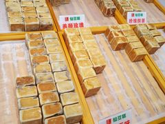 -馋嘴诱惑