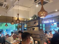 -许府牛火锅(信义坊总店)