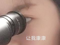 -自黑豆夫·臭豆腐夹馍(四海唐人街店)