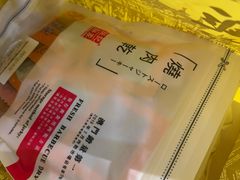 -钜记手信(新马路旗舰店)