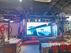 -马路牙子烧烤音乐酒馆(望京店)