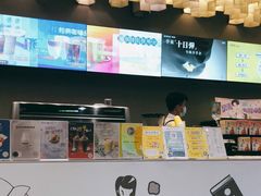 -咪咕咖啡(北京西单店)