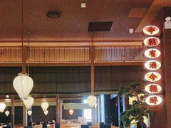 -弄堂里(西溪龙湖天街店)