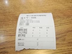 -螺小胖柳州螺蛳粉(钟楼总店)