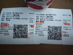 -SFC上影影城(港汇永华IMAX激光店)